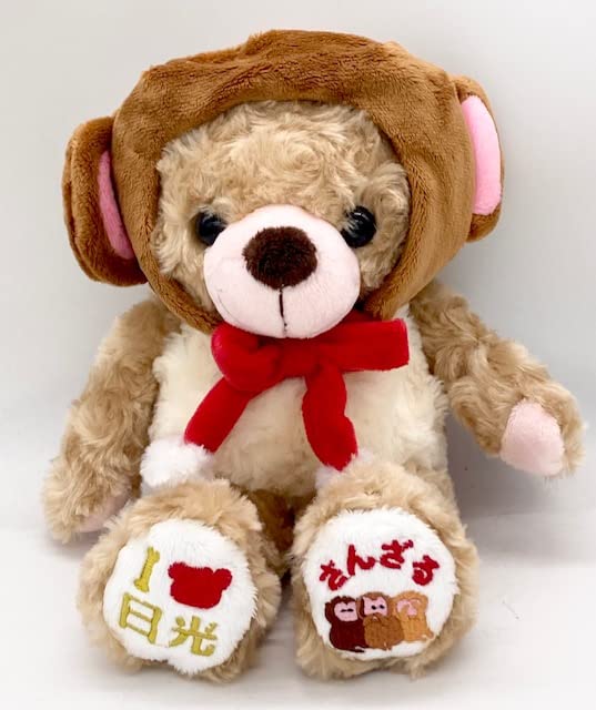 Amazon.co.jp: ご当地ベア 日光さる2 ぬいぐるみS 藤二誠 【栃木限定